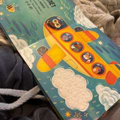 Фото отзыва 10836479