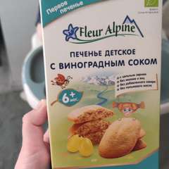 Фото отзыва 11166771