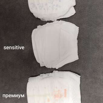 Трусики MANU Sensitive L (9-14) 30 шт.: отзыв пользователя Детский Мир