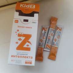 Фото отзыва 10659988