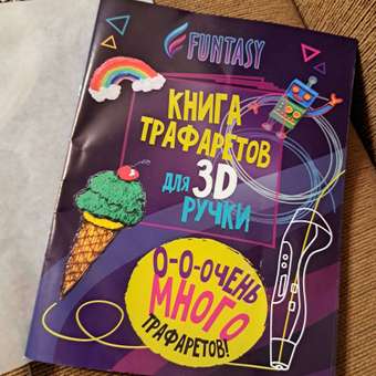 Пластик Funtasy 15 цветов: отзыв пользователя Детский Мир
