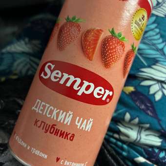 Чай Semper Клубника 180г: отзыв пользователя ДетМир