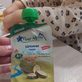 Пюре Fleur Alpine Цукини с 4 мес 90 г: отзыв пользователя ДетМир