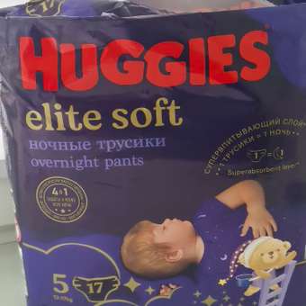 Трусики Huggies Elite Soft ночные 5 (12-17 кг) 17 шт.: отзыв пользователя Детский Мир