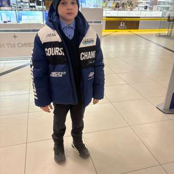 Куртка Futurino Fashion: отзыв пользователя Детский Мир