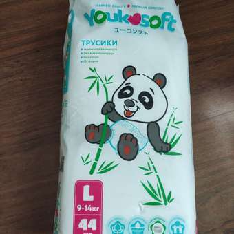 Трусики Youkosoft L 44 шт.: отзыв пользователя Детский Мир