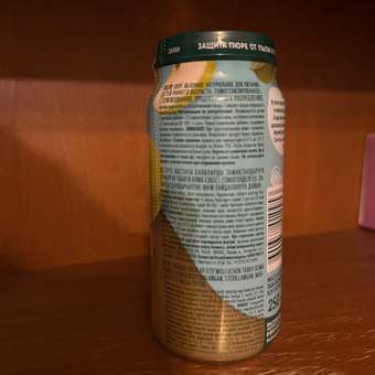 Пюре ФрутоНяня Яблоко с 4 мес 250 г: отзыв пользователя ДетМир