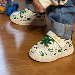 Фото отзыва 4385337