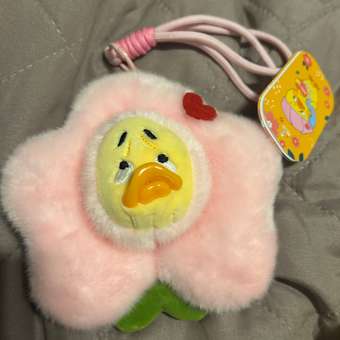 Брелок Upset Duck на цепочке: отзыв пользователя Детский Мир