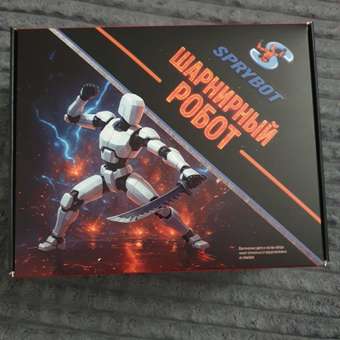 Фигурка TrendToys Спрайбот сборные 3шт: отзыв пользователя Детский Мир