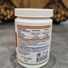 Фото отзыва 10515886