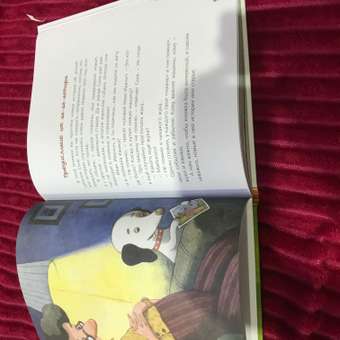 Книга Собачка Соня на даче Усачёв: отзыв пользователя ДетМир