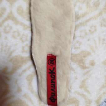 Валенки Филипок: отзыв пользователя Детский Мир