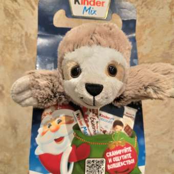 Подарок Kinder Микс 137,5 г с игрушкой в ассортименте: отзыв пользователя Детский Мир