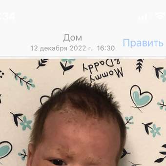 Шампунь Baby Balance от молочных корочек 250 мл: отзыв пользователя ДетМир
