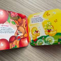 Фото отзыва 10852959