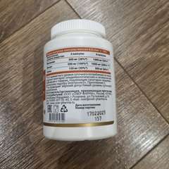 Фото отзыва 10515798