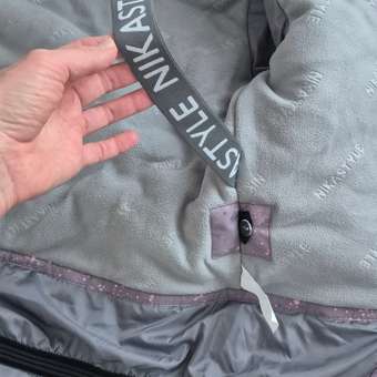 Костюм NIKASTYLE: отзыв пользователя Детский Мир