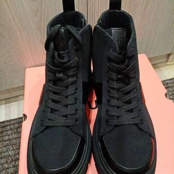 Ботинки Futurino: отзыв пользователя ДетМир