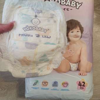 Трусики YokoBaby XL (12-17 кг) 42 шт.: отзыв пользователя Детский Мир