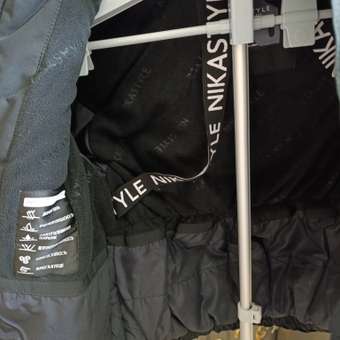 Куртка NIKASTYLE: отзыв пользователя Детский Мир