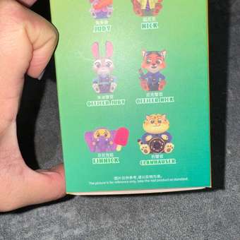 Фигурка-сюрприз Зверополис: отзыв пользователя Детский Мир