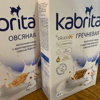 Каша Kabrita овсяная на козьем молоке 180г с 5месяцев: отзыв пользователя Детский Мир
