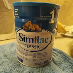 Фото отзыва 10833874