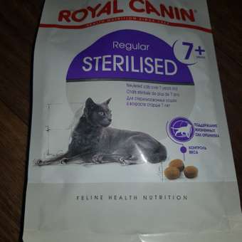 Корм сухой для кошек ROYAL CANIN Sterilised 400г пожилых стерилизованных: отзыв пользователя. Зоомагазин Зоозавр