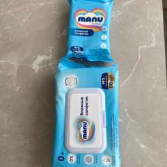 Фото отзыва 10983605