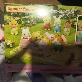 Игровой набор Sylvanian Families Малыши на прогулке: отзыв пользователя ДетМир