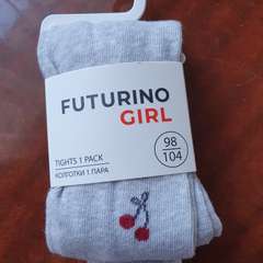 Фото отзыва 10497487