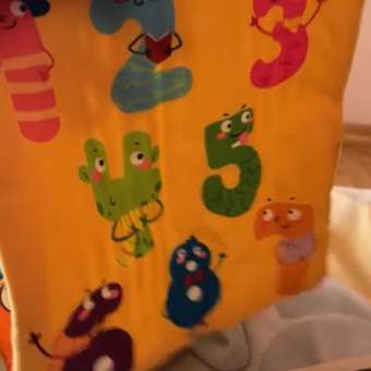 Игрушка BabyGo Слон: отзыв пользователя Детский Мир