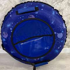 Фото отзыва 10780814