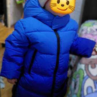 Куртка Futurino Fashion: отзыв пользователя Детский Мир