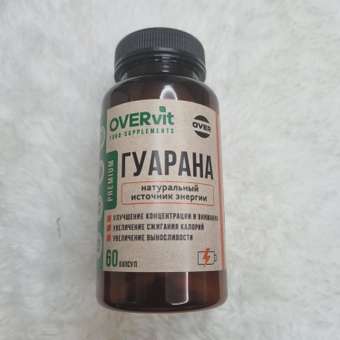 Для похудения и энергии OVER Гуарана: отзыв пользователя Детский Мир