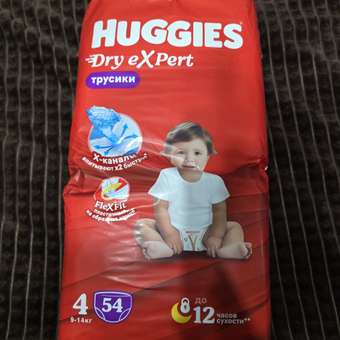 Трусики Huggies Dry eXpert 4 (9-14 кг) 54 шт.: отзыв пользователя Детский Мир