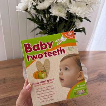Печенье рисовое Baby two teeth со вкусом яблока и тыквы: отзыв пользователя Детский Мир
