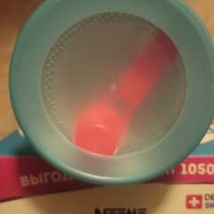 Фото отзыва 2380620