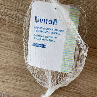 Игрушка Uviton Sea 4 штуки в ассортименте: отзыв пользователя Детский Мир