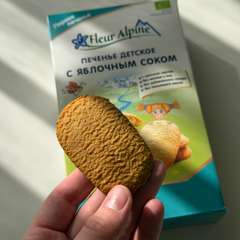 Фото отзыва 11178819