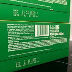 Фото отзыва 10665756