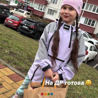 Ветровка NIKASTYLE: отзыв пользователя Детский Мир