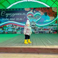 Фото отзыва 10714563