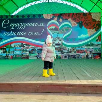 Куртка Futurino: отзыв пользователя Детский Мир