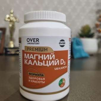 Магний Кальций витамин Д3 OVER для поддержания здоровья костной системы 120 капсул: отзыв пользователя Детский Мир