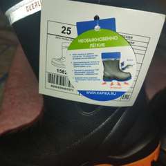 Фото отзыва 3307343