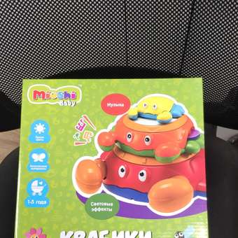 Игрушка Mioshi развивающий центр Крабики: отзыв пользователя Детский Мир
