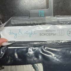 Фото отзыва 10986794