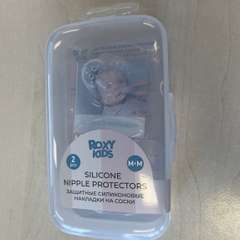 Фото отзыва 10671753